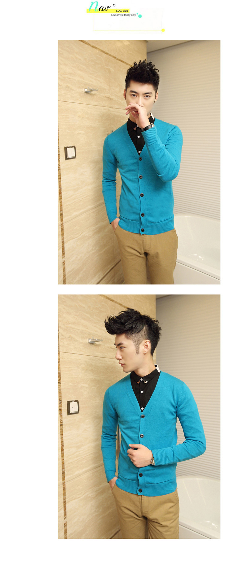 Áo khoác cardigan xanh ya ac078 - 1