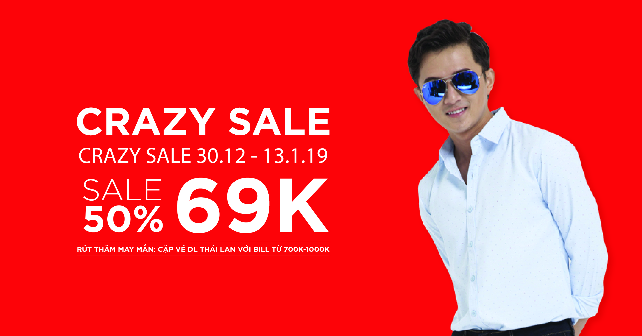 20181230 crazy-sale